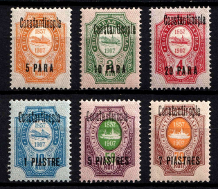 1909 Constantinople, Offices in Levant, Russia (Kr. 66 I - 71 I, CV $20)
