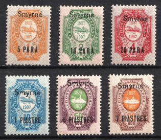 1910 Smyrne, Offices in Levant, Russia (Kr. 66 VII - 71 VII, CV $50)