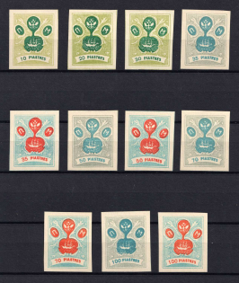 1919 ROPiT 'Wild Levant' Offices in Levant, Russia