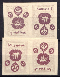 1919 ROPiT 'Wild Levant' Offices in Levant, Russia, Pairs, Tete-beche