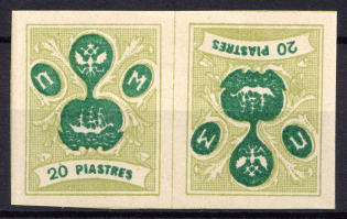 1919 20pi ROPiT 'Wild Levant' Offices in Levant, Russia, Pair, Tete-beche