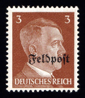 1945 3pf Ruhr Pocket, Military Mail Fieldpost Feldpost, Germany (Mi. 17, Full Set, CV $100, MNH)