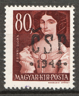 1944 Chust Carpatho-Ukraine 80 Filler (Only 327 Issued, Signed, CV $200, MNH)