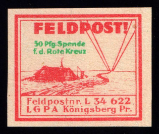1937-45 50pfg Konigsberg, Air Force Post Office LGPA, Red Cross, Military Mail Fieldpost Feldpost, Germany (Signed, MNH)