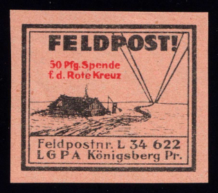 1937-45 50pfg Konigsberg, Air Force Post Office LGPA, Red Cross, Military Mail Fieldpost Feldpost, Germany (Signed, MNH)