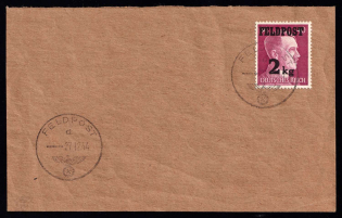 1944 (27 Dec) Military Mail Fieldpost Feldpost, Germany (Mi. 3, Full Set, Canceled)