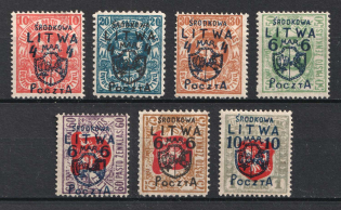 1920 Central Lithuania (Mi. 5a, 6-11, CV $520)