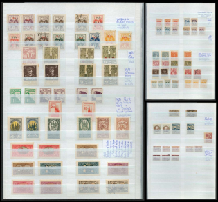 Central Lithuania, Collection