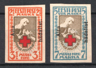 1923 Estonia (Full Set, Forgery)