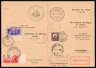 1940-43 Day of the Wehrmacht, Military Mail Fieldpost Feldpost, Germany, Booklet with Stamps of Italy, Tunisia and Libya