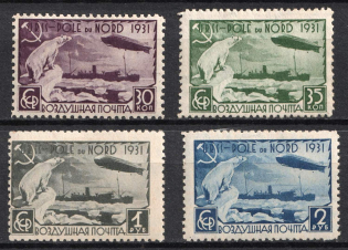 1931 Graff Zeppelin and Icebreaker 'Malygin', Soviet Union, USSR (Full Set)