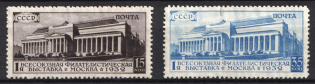 1932 The All-Union Philatelic Exhibition in Moscow, Soviet Union, USSR (Full Set)