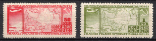 1932 The 2nd International Polar Year, Airmail, Soviet Union, USSR (Full Set)