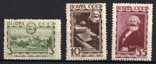 1933 Anniversary of the Death of Karl Marx, Soviet Union, USSR (Full Set)