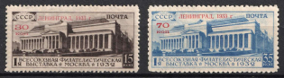 1933 The All-Union Philatelic Exhibition in Leningrad, Soviet Union, USSR (Full Set)