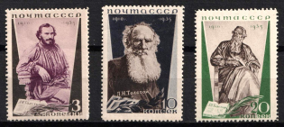 1935 The 25th Anniversary of Leo Tolstoys Death, Soviet Union, USSR (Full Set)