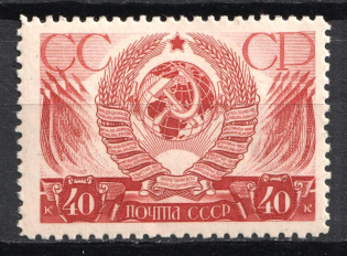 1937 The 20th Anniversary of the October Revolution, Soviet Union, USSR (Full Set)