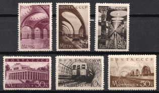 1938 The Second Line of Moscow Subway, Soviet Union, USSR (Full Set)