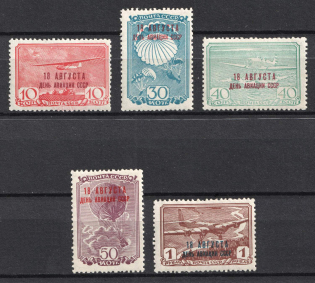 1939 Aviation Day of the USSR, Soviet Union, USSR (Full Set)