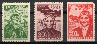 1939 The First Non Stop Flight From Moscow to the Far East, Soviet Union, USSR (Full Set)