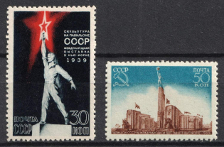 1939-40 The USSR Pavilion in the New York World Fair, Soviet Union, USSR (Full Set)