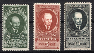1939-40 Definitive Issue, Soviet Union, USSR (Full Set)
