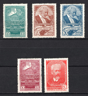 1940 The 100th Anniversary of the Chaikovskys Birthday, Soviet Union, USSR (Full Set)