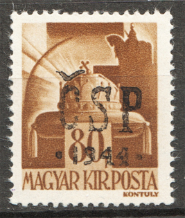 1944 Chust Carpatho-Ukraine 80 Filler (Only 50 (!!!) Issued, Signed, CV $650)