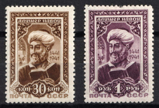 1942 500th Anniversary of the Birth of Alisher Navoi, Soviet Union, USSR (Full Set)