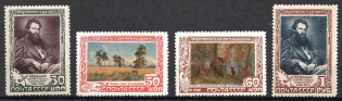 1948 50th Anniversary of the Death of Shishkin, Soviet Union, USSR (Full Set)