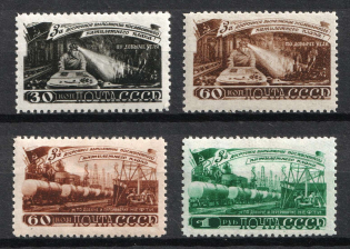 1948 Five-Year Plan in Four Years Oil Production, Soviet Union, USSR (Full Set)