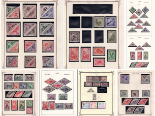 1932-36 Tannu Tuva, Russia, Stock of Stamps