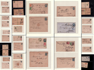 1890-1901 Russian Empire, Russia, Stock of Covers