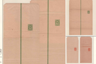 Russian Empire, Russia, 5 Mint Covers