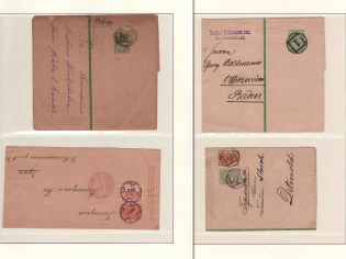 Russian Empire, Russia, 4 Covers