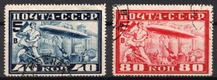 1930 Airship Grov Zeppelin in Moscow, Soviet Union, USSR (Perf. 12.25, Full Set, Canceled)