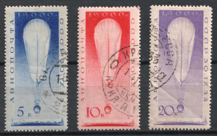 1933 The Stratosphere Flight of 1933, Soviet Union, USSR (Full Set, Canceled)