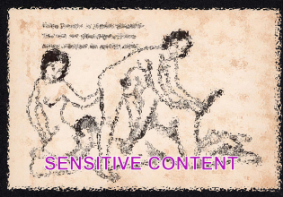 'They Take New Pre-Arranged Positions', WWII Italy, Anti-Facism Propaganda, Hitler Mussolini Caricatures, Postcard, Mint