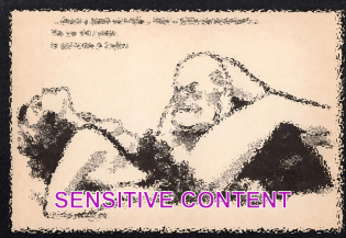 'The War that I Prefer', WWII Italy, Anti-Facism Propaganda, Mussolini Caricature, Postcard, Mint