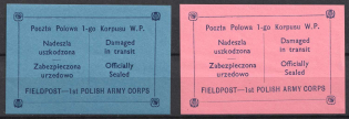 1942 Poland WWII, Field Post, First Polish Army Corp