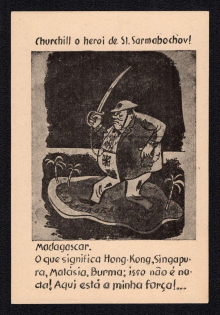 'Churchill', Switzerland, WWII Anti-British Propaganda, Roosevelt Caricature, Postcard, Mint