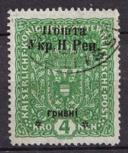 1919 4hrn Stanislav, West Ukrainian People's Republic (Signed, Canceled, CV $60)