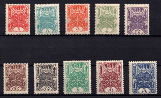 1926 Tannu Tuva, Russia (Mi. 1 - 10, Full Set, CV $60)