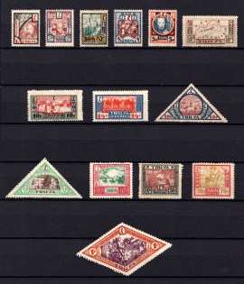 1927 Tannu Tuva, Russia (Mi. 15 - 28, Full Set, CV $100)