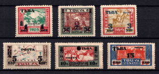 1932 Tannu Tuva, Russia (Mi. 29 - 34, Full Set, CV $90)