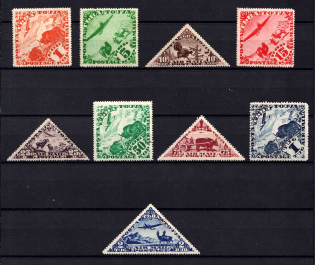 1934 Tannu Tuva, Russia, Airmail (Mi. 49 - 57, Full Set, CV $60)