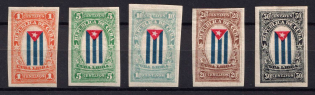 1874 Cuba (Never Used, 'Libra' instead 'Libre', Full Set)