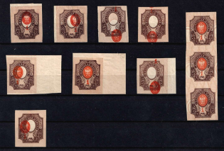 1917 1r Russian Empire (Sc. 131, Zv. 139, SHIFTED Centers + Backgrounds)