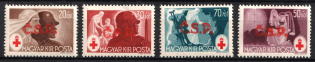 1945 Rimavska Sobota, Czechoslovakia, Local Revolutionary Overprints 'C.S.P.'