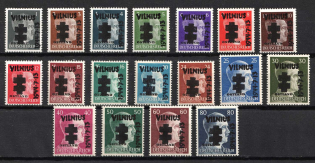 1945 Vilnius, Czechoslovakia, Local Revolutionary Overprints Vilnius '1944. 7. 13' (MNH)
